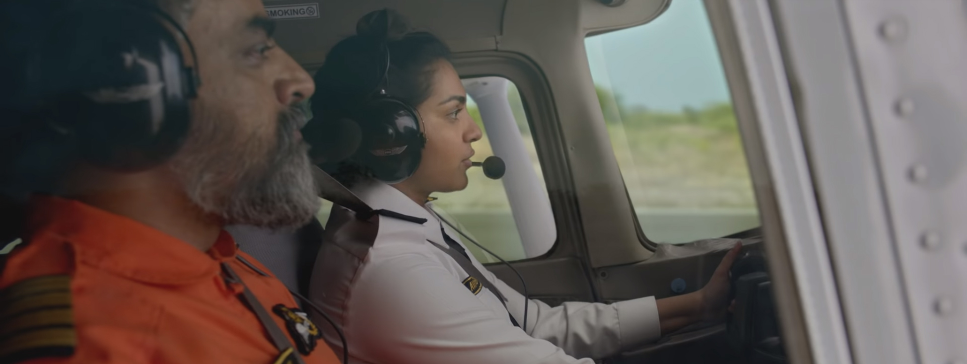 Uyare (Rise). Image Credit: S Cube Films.