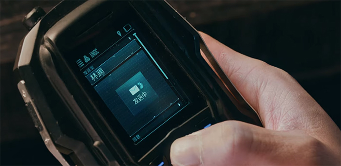 Shanghai Fortress (Shànghǎi Bǎolěi, 上海堡垒). Image Credit: Netflix.