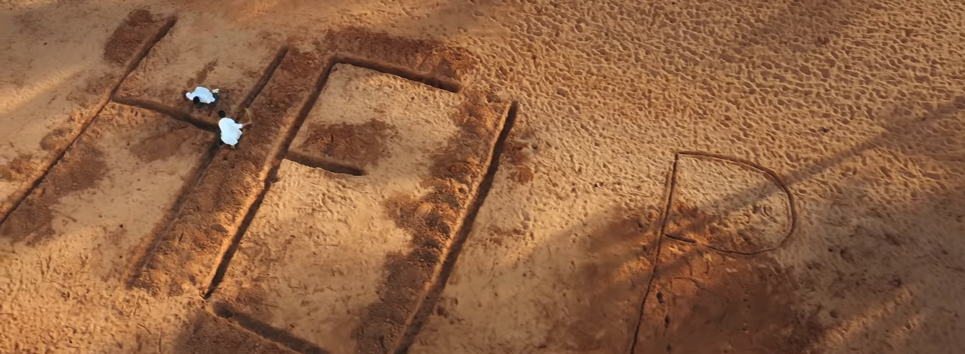 The I-Land. Image Credit: Netflix.