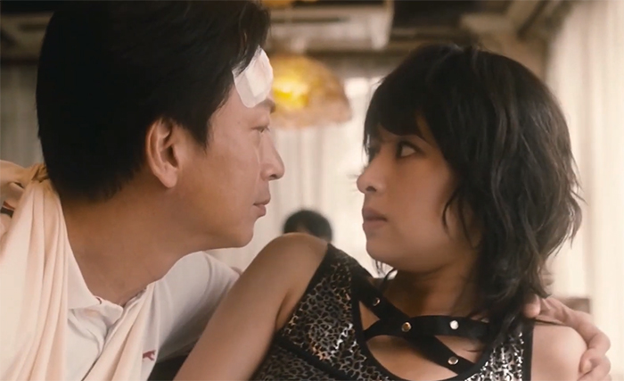 The Forest of Love. Image Credit: Netflix.