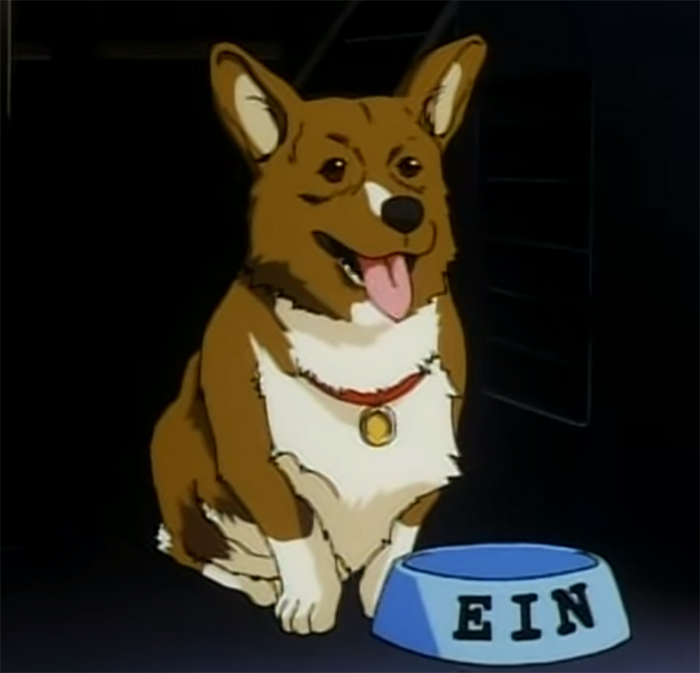 Cowboy Bebop (カウボーイビバップ/Kaubōi Bibappu). Image Credit: Madman.