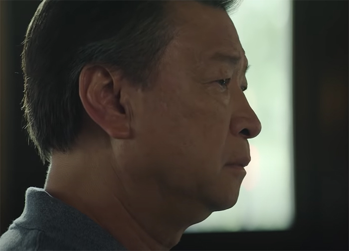 Tigertail (Hǔwěi, 虎尾). Image Credit: Netflix.