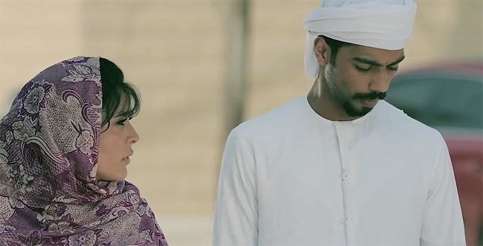 Ali & Alia. Image Credit: Number One Films.