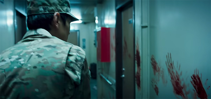 Peninsula. Image Credit: Well Go.