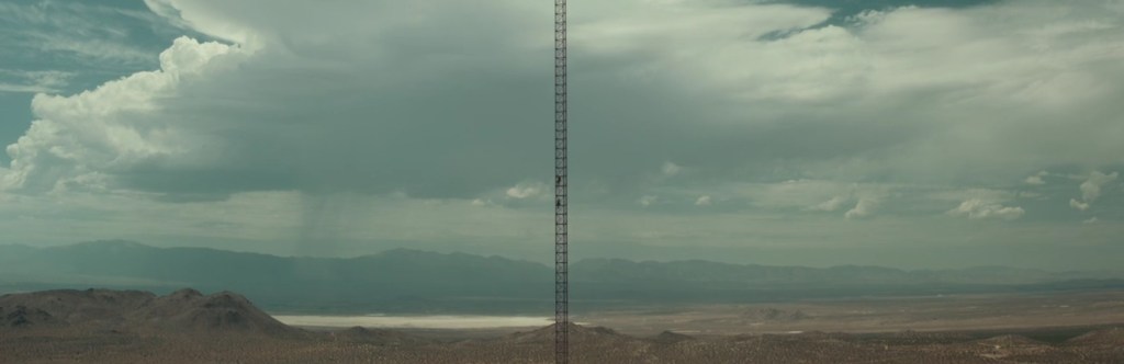 The tower from afar.