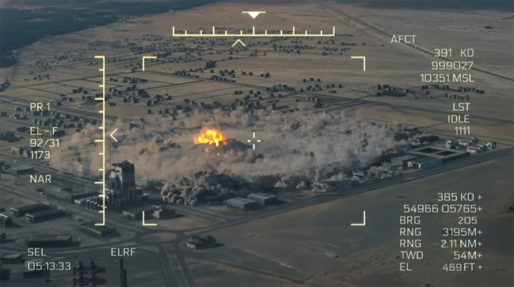 Nuclear site explodes.