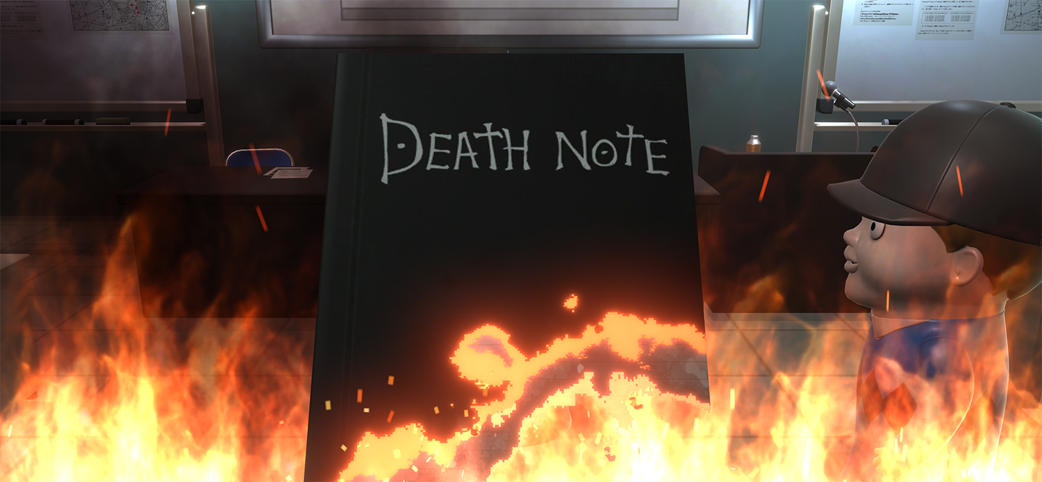 The Death Note gets burned up.
