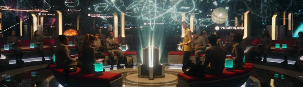 The Stellar Cartography classroom.