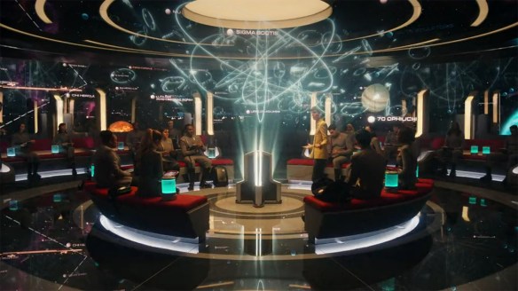 The Stellar Cartography classroom.