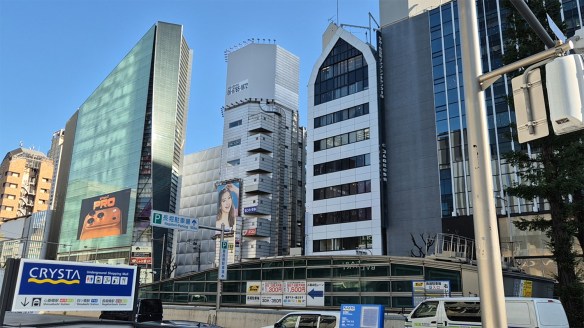 Osaka skyline. Image Credit: Brian MacNamara.