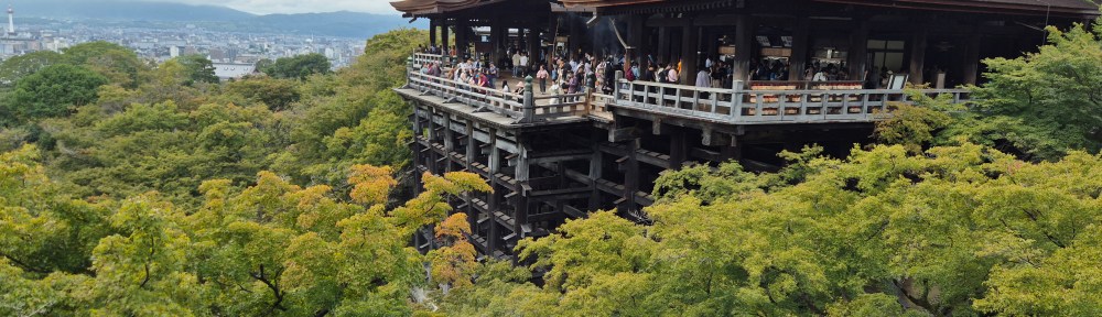 Kiyomizu-dera temple, looking down towards Kyoto.