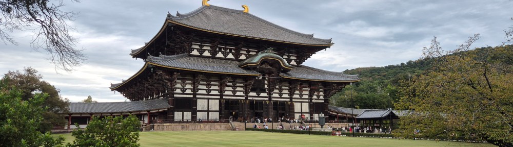 Tōdai-ji.