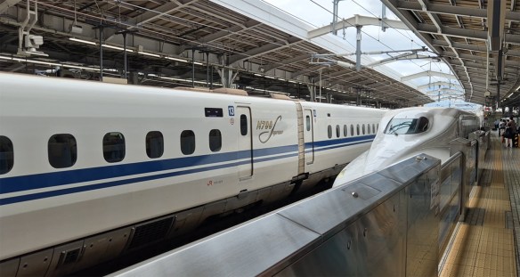 Shinkansen.