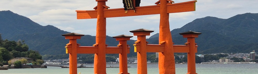 The torii of Itsukushima Shrine.