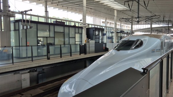 Shinkansen.