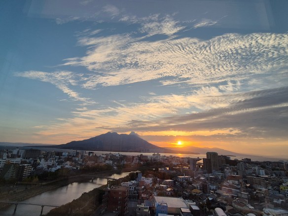 Sakurajima.