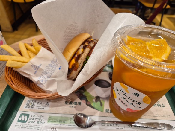 A MOS Burger. 