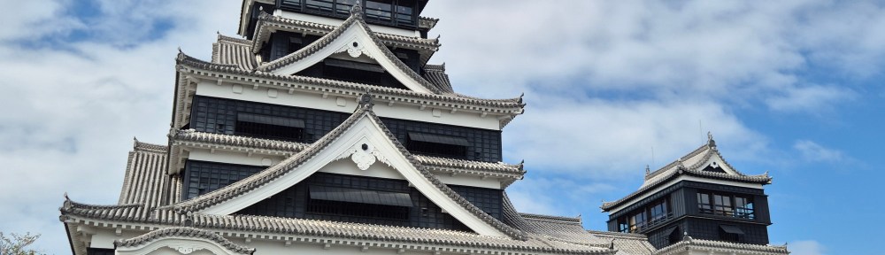 Kumamoto Castle